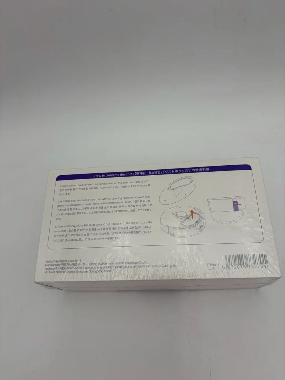 Dust Bin for Freo x Ultra/ Freo x Plus/Freo Pro New Replacement Parts